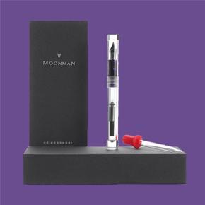 moonman c1 transparent demonstration of a high-capacity ink storage pen for students to write with for practice