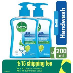 Dettol Handwash Cool 200ml Pump Double Pack Combo