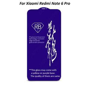 Rinbo Tempered Glass Screen Protector For Xiaomi Redmi Note 6 Pro