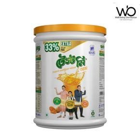 Taste Me Mango Flavored Instant Drink Powder 1kg Jar