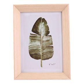 Wooden Picture Frame - Brown