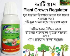 Farty Plus 100ml ( Plant Growth Regulator )