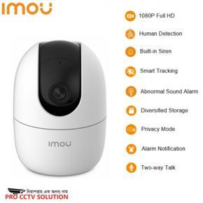 IMOU Ranger 2 WiFi IP Camera CCTV Camera Wireless WiFi CC Camera Imou