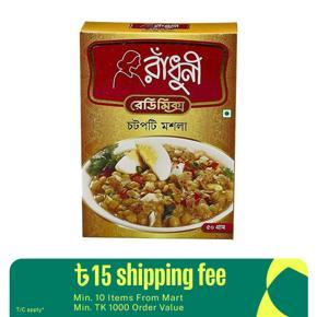 Radhuni Chatpati Masala - 50gm