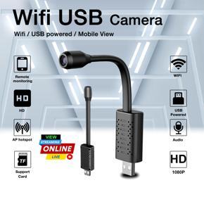 V380 Pro USB IP Security CCTV Recorder HD App Control P2P Camcorder