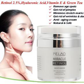 Retinol 2.5% Face Moisturizer Cream Serum Wrinkles Anti Aging Hyaluronic Acid Vitamin E -