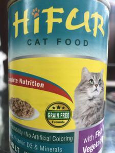 HIFUR cat food 400g - Fish & vegetable