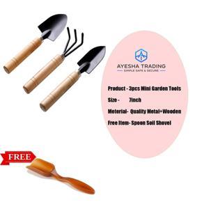 Mini Garden Tool Set 3 Piece & 1 Free Small Shovel