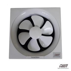 12" National Deluxe Exhaust Fan