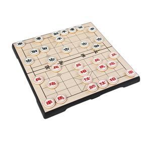 ARELENE Chinese Chess Learning and Training Class Special Folding Board with Magnetic Children's Toy Chess Medium