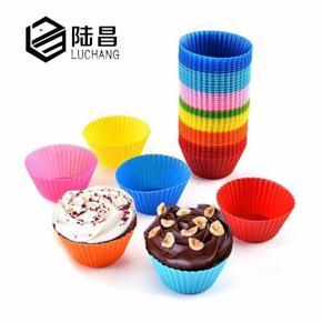 Muffin Cupcake Mold Round Shape Colorful Silicone Mould - 12 Pieces Multicolor