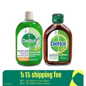 Dettol Disinfectant Liquid Lime Fresh 500 ml with Dettol Antiseptic Disinfectant Liquid 50ml for First Aid, Medical & Personal Hygiene- use diluted
