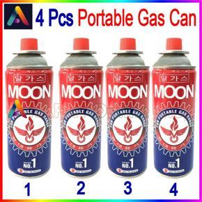 4 Pcs Moon Butane Gas Can for portable burner / Portable Gas Stove Gas Cane