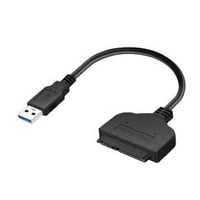 Usb3.0 To Sata7+15Pin Hard Drive Easy Drive Line Adapter Cable 2.5 Inch - Black