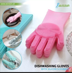Multiple Function Gloves, Kitchen Gloves, Cleaning Gloves, Smart gloves, Dishwashing Gloves, Gloves For Work,