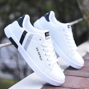 Stylish and Fashionable Winter and Summer White Exclusive Sneakers Converse Shoes for Men