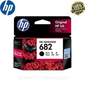 HP 682 Ink Advantage Cartridge ( Black ) HP 682, HP DeskJet Ink Advantage 2336, 2775, 2776, 2777 All-in-One Printer
