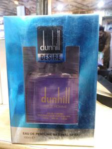 Smart Collection Perfume  - Desire Blue Original - (100ml)
