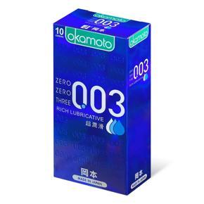 Okamoto 0.03 Rich Lubricative Latex Condom - Pack of 10 (Japan)