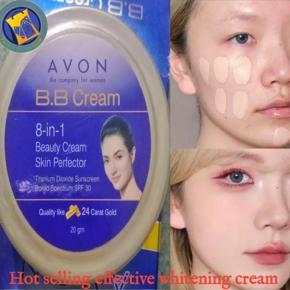 Powerful BB Cream 20gm
