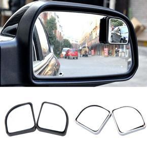 3R 015 Adjustable Side Car Rearview Blind Spot Auxiliary Mirror