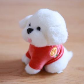 Cute Hoodie Plush Dog Toys Cute Dolls Clothes Can be Taken Off