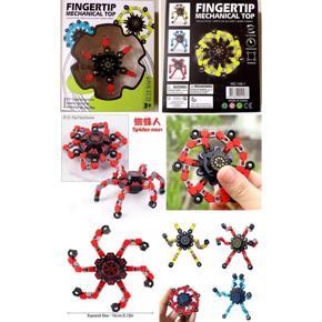 China 2022 Deformed Fidget Spinner Chain Toys For Children Antistress Hand Spinner Vent Toys Adult Stress Relief Sensory Gyro Gift - Spinner