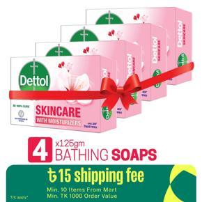 Dettol Soap Skincare Quad Pack (125gm X 4), Bathing Bar Soaps with Moisturizers