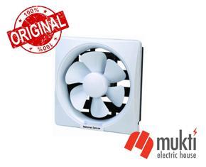 National Deluxe Exhaust Wall Fan 8 Inch White PVC Plastic