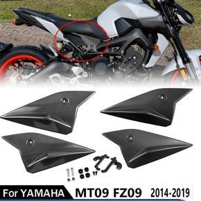 Motorcycle Gas Tank Side Fairing Air Intake Cover Panel for Yamaha MT-09 MT09 FZ-09 FZ09 2017-2020