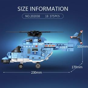 SEMBO 375pcs Plane Building Block Z-18 UTILITY HELICOPTER Weapon Soldier Model Bricks Kit Toy for Childrens