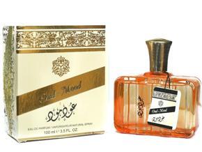 Arabic collection-Oud Mood Arabic Parfum for Men Long lasting fragrance best arabic perfume - 100ml