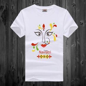 Puja Number 8 White Half Sleeve T-Shirt