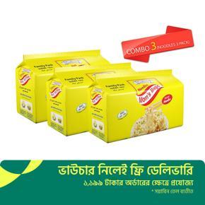 Kishwan Instant Noodles 55gm X 8 pcs (3 packets Combo)