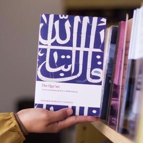 The Qu'ran: A New Translation by M. A. S. Abdel Haleem