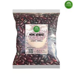 Red Kidney Beans / Lal Rajma - 1 Kg