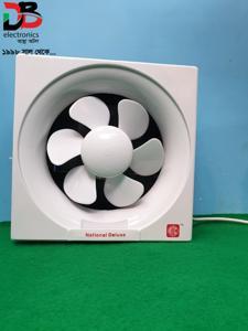 Exhaust Fan 8"Square EFS-20 (Service Warranty: 2 years)