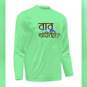 Babu Khaicho Pest long Sleeve T-Shirt For Men