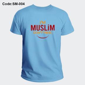 Muslim Sky Half Sleeve T-Shirt For Men