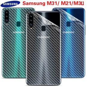 Carbon Fiber Sticker for Samsung Galaxy M21 / Samsung Galaxy M30 / Samsung Galaxy M31