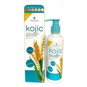 KOJIC COLLAGEN BODY LOTION