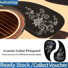2Pcs Pick Guards Self-adhesive Comma Shape Guard Sticker for Acoustic Guitar