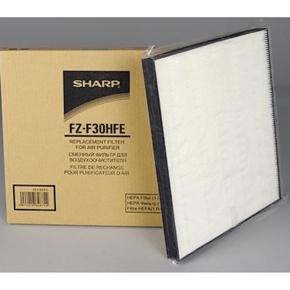 Sharp Air Purifier HEPA Filter FZ-F30HFE