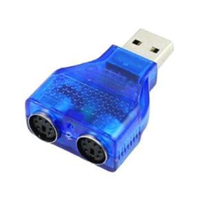 X7AA USB 2.0 To PS 2 Converter Adapter Blue with Chip for your PS/2 Keyboard/ Mouse Cable