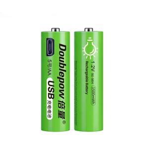 Doublepow Long Cycle Life 1500mWh USB 1.2V NiMH AA Rechargeable Batteries-2 piece