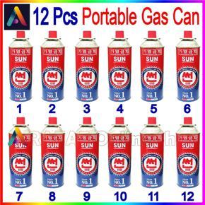 12 pcs Sun Butane Gas Can for portable burner/ Fogger Machine/ Portable Gas Stove/ Mechanical Repairing/Camp Kitchen