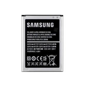 Replacement Battery for Samsung Galaxy S5570 - 1200mAh