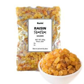 Golden Raisins / Kismis - 250gm