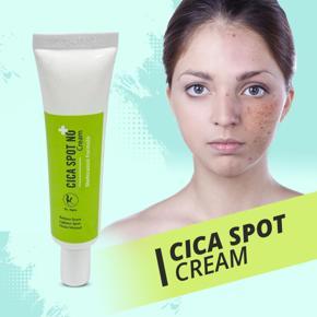 Dr. Haru CICA Spot Cream Scar Cream