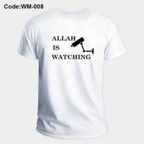 Allah Is Watching White Half Sleeve T-Shirt For Men